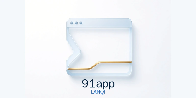 91品牌标识